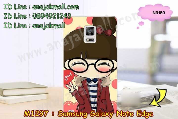 เคสซัมซุง note edge,พิมพ์เคสการ์ตูน samsung note edge,เคสซัมซุง galaxy note edge,เคส galaxy note edge,เคสพิมพ์ลาย note edge,เคสสกรีนลายการ์ตูน samsung note edge,สกรีนเคสคู่ samsung note edge,เคสอลูมิเนียม note edge,เคสหนังฝาพับซัมซุงโน๊ตเอท,เคสสกรีน galaxy note edge,รับสกรีนเคสซัมซุง galaxy note edge,เคสมือถือซัมซุง note edge,เคสฝาพับซัมซุง note edge,เคสไดอารี่ samsung note edge,เคสสกรีนลาย note edge,เคทไดาอารี่ฝาพับซัมซุง note edge,เคสอลูมิเนียม samsung note edge,เคส 2 ชั้น กันกระแทก samsung note edge,เคสยางการ์ตูน samsung note edge,รับพิมพ์ลายเคส samsung note edge,เคสสกรีน 3มิติ samsung note edge,กรอบยางคริสตัล samsung note edge,เคสบัมเปอร์ samsung note edge,bumper samsung note edge,ขอบโลหะอลูมิเนียม samsung note edge,กรอบหนังซัมซุงโน๊ตเอท,เคสกรอบอลูมิเนียม samsung note edge,เคสอลูมิเนียมหลังกระจก samsung note edge,เคสสกรีนลายการ์ตูน 3มิติ samsung note edge,ซองหนัง samsung note edge,หนังเปิดปิดซัมซุง note edge,สั่งสกรีนเคส samsung note edge,ไดอารี่ซัมซุงโน๊ตเอท,เคสสกรีนการ์ตูน samsung note edge,เคสมิเนียม samsung note edge,เคสขอบโลหะอลูมิเนียม samsung note edge,เคสหูกระต่าย samsung note edge,เคสสมุด samsung note edge,เคสกระเป๋าสะพาย samsung note edge,กรอบกันกระแทก samsung note edge,ลายเคสคู่ samsung note edge,ฝาหลังยางกันกระแทก samsung note edge,ซองลายการ์ตูน samsung note edge,เคสลาย 3 มิติ samsung note edge,เคสคริสตัล samsung note edge,เคสแต่งเพชร samsung note edge